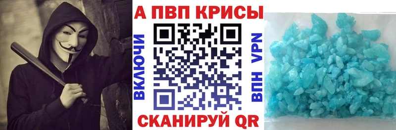 mega рабочий сайт  Чекалин  A PVP крисы CK 