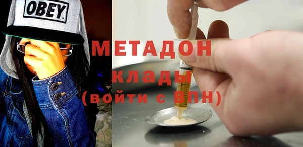шишки Навашино