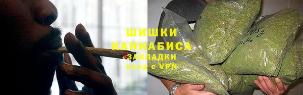 кокаин колумбия Наволоки