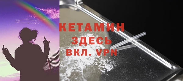 мяу мяу мука Михайловск