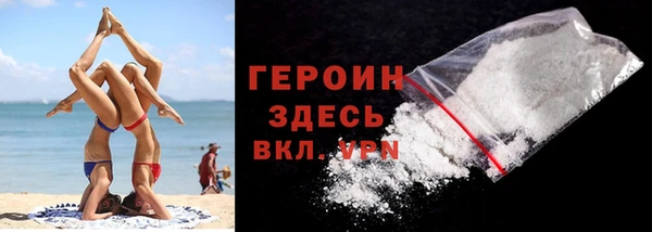 стафф Медвежьегорск