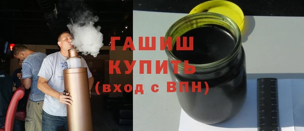 мяу мяу мука Михайловск