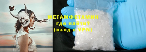 героин Михайлов
