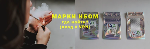 героин Михайлов