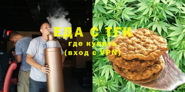 шишки Навашино
