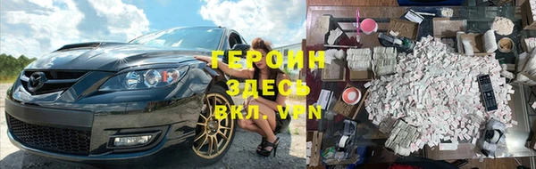 мяу мяу мука Михайловск