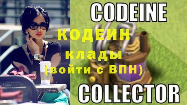 героин Михайлов