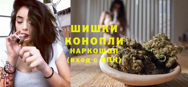 героин Михайлов