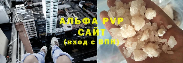 кокаин колумбия Наволоки