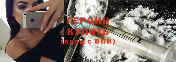 героин Михайлов
