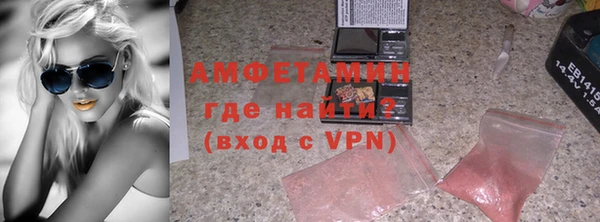 героин Михайлов