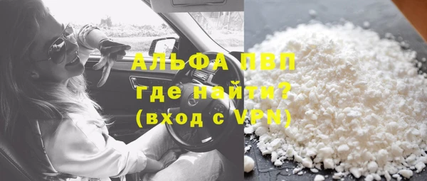 кокаин колумбия Наволоки