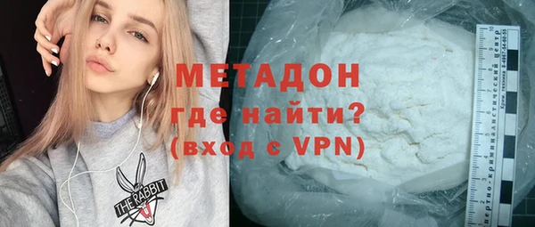 героин Михайлов