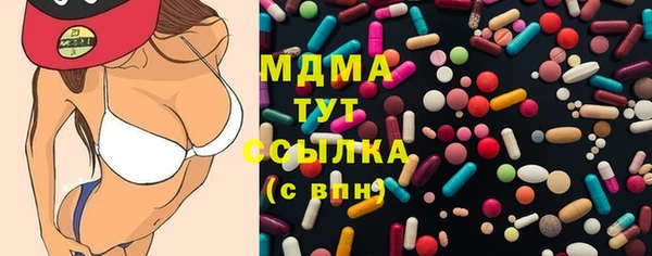 мяу мяу мука Михайловск