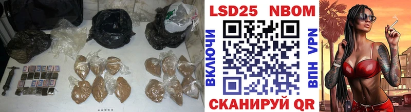 Лсд 25 экстази кислота  Чекалин 